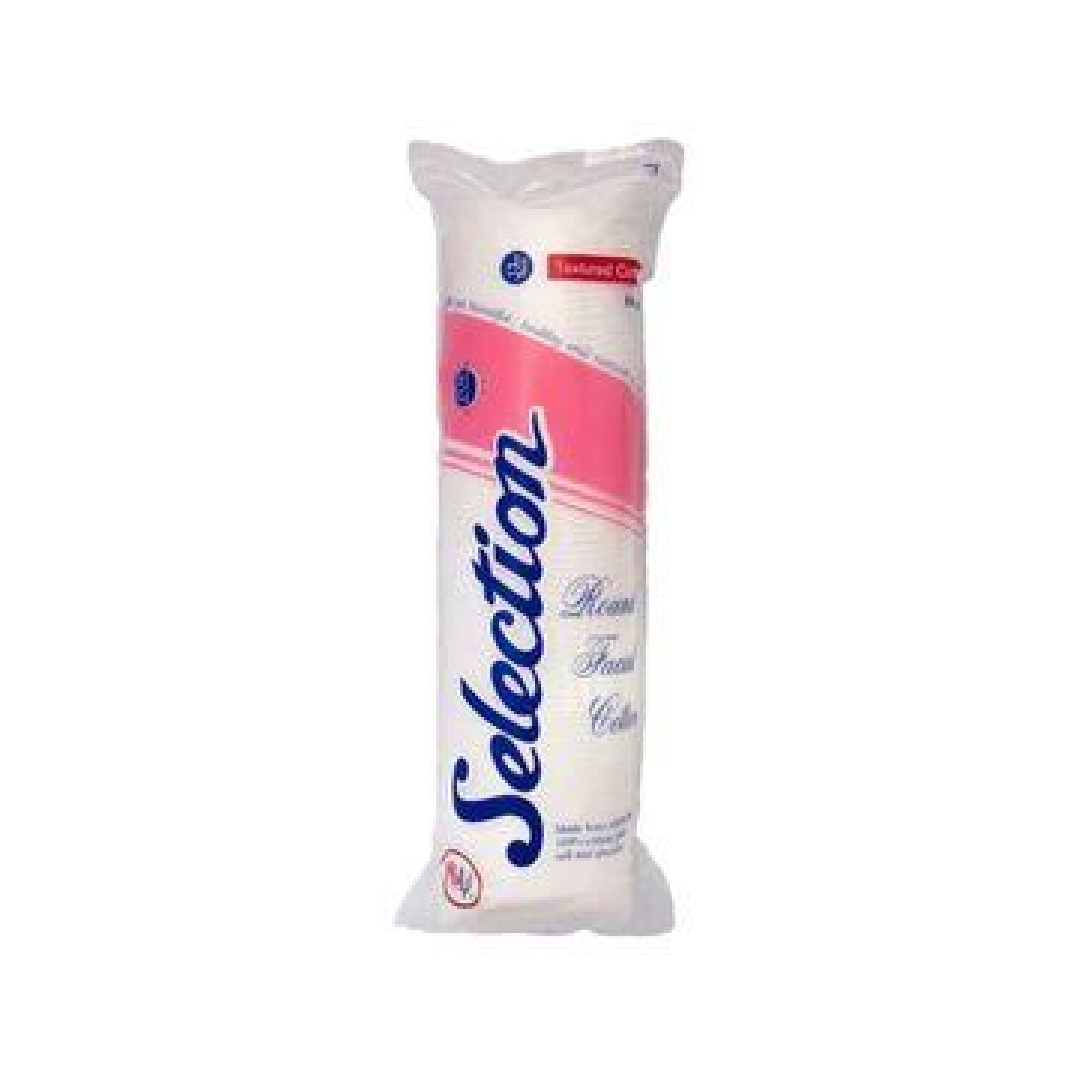 Round Facial Cotton imgfdn-86b1198b-40c6-438b-bb00-bc77314fa8ea