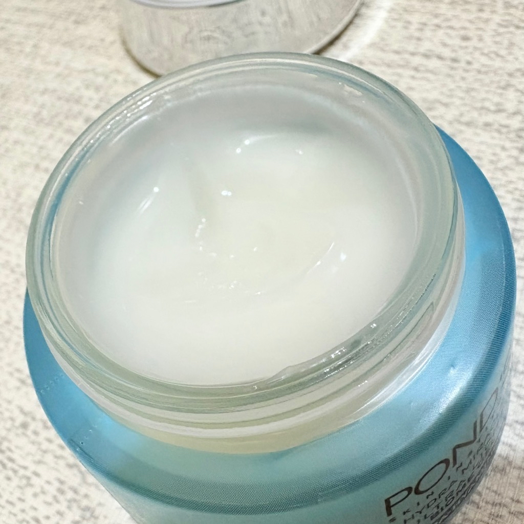 Hydra Miracle Ultra Light Biome Gel imgfdn-e3cee779-4744-4216-afa8-8c672311907d