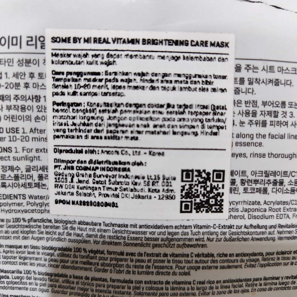 Real Mask Pack - Real Vitamin Brightening Care Mask imgfdn-5677a9aa-3cdf-4d0b-8da2-270c6a1d51a3