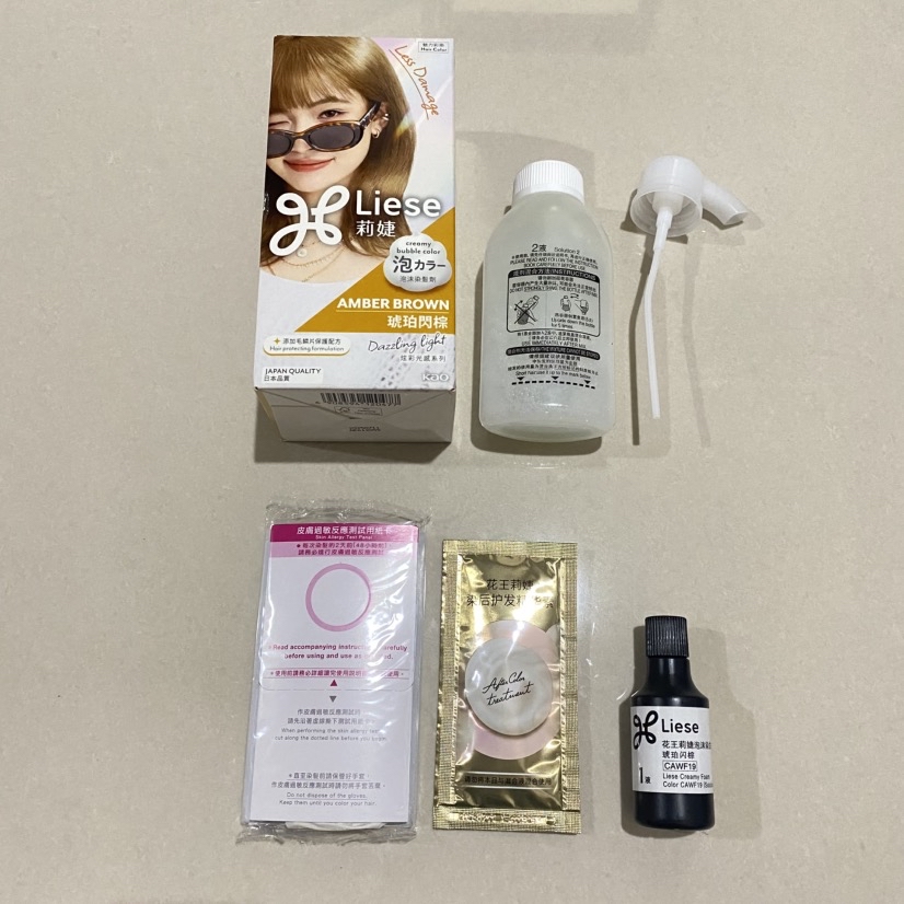 Creamy Bubble Foam Color - Amber Brown imgfdn-a611bae1-b491-4927-b227-25cefc605658