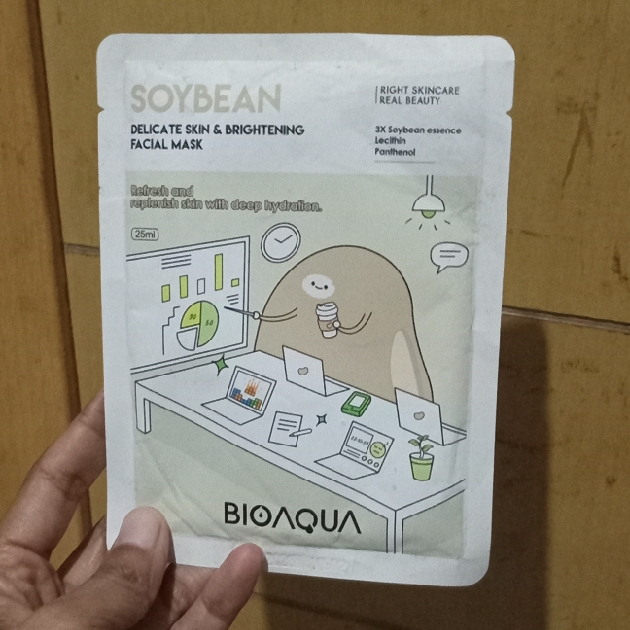 Soybean Delicate Skin Brightening Facial Mask imgfdn-2a43862d-f65e-4dcf-9ed6-b982eb432fa1