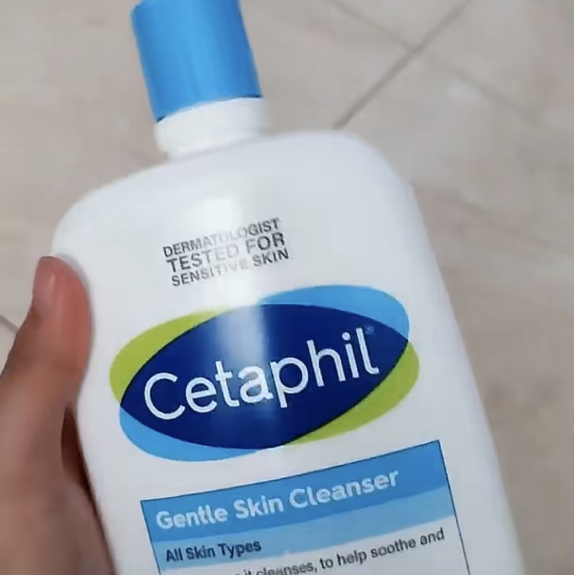 Gentle Skin Cleanser - Reformulation in August 2022 imgfdn-085c430e-7a48-40da-a009-58f09a26e3c7