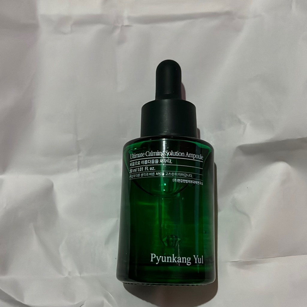 Ultimate Calming Solution Ampoule imgfdn-1d22c3be-5e3a-4e9d-b85f-da930e33fcfd