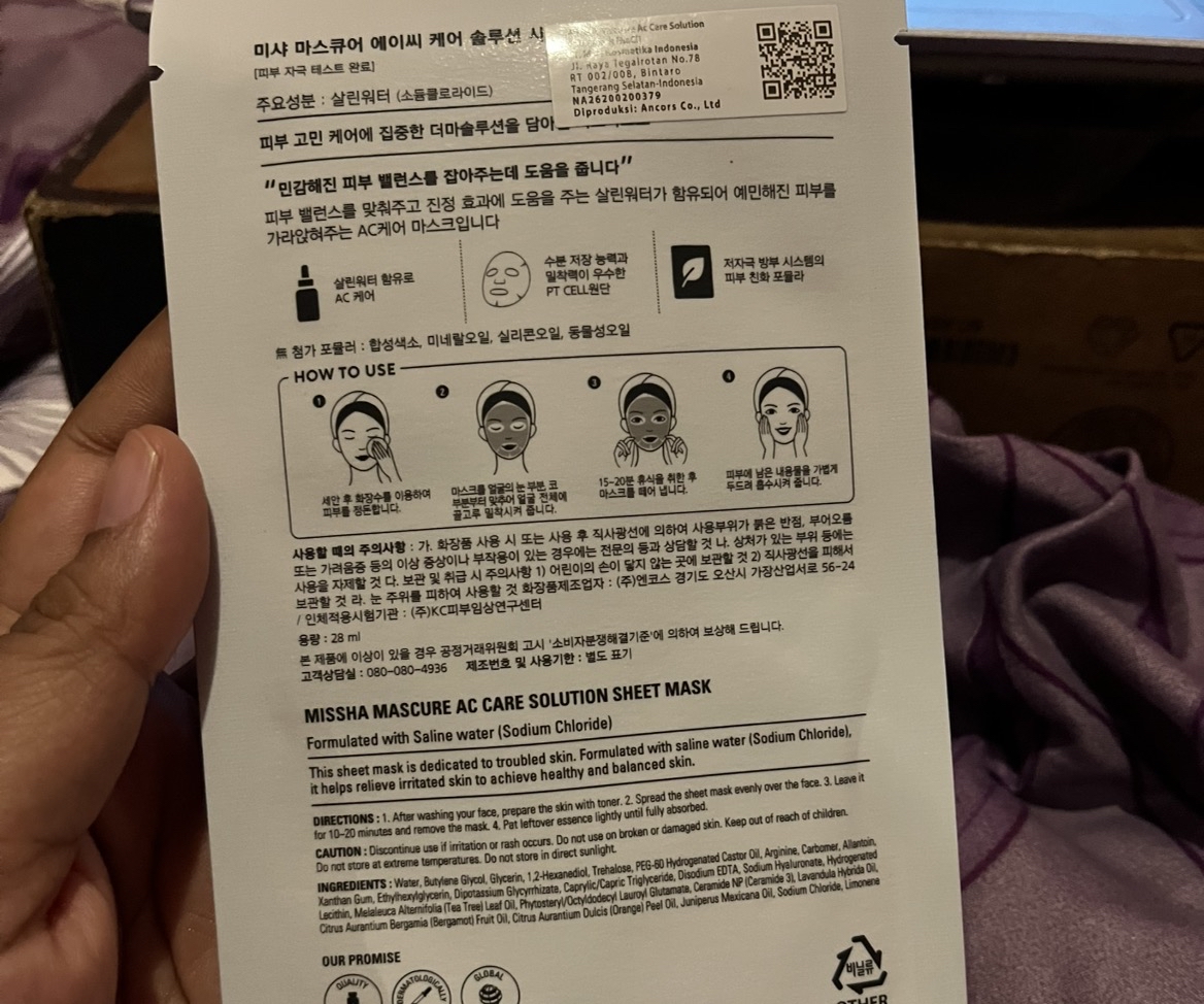 MISSHA Mascure AC Care Solution Sheet Mask - (Saline Water) imgfdn-9e7bb5db-a7be-4151-8f77-73ed582b705e