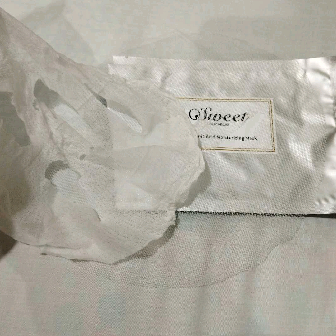 Hyaluronic Acid Moisturizing Mask imgfdn-43d08c8c-51fe-4f02-9b16-d4ff8620c5d3