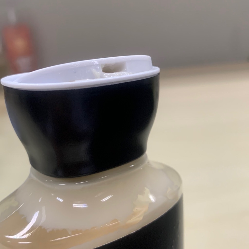 Super Smooth Body Lotion - Into The Night imgfdn-3c16682e-5d88-49b4-98d1-8b1547f739bb