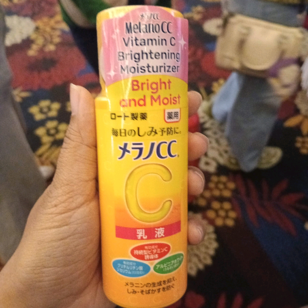 Gokujyun Premium Ultimate Moisturizing Lotion imgfdn-dc9fe98f-37da-4f53-a53e-9b1ec3781441