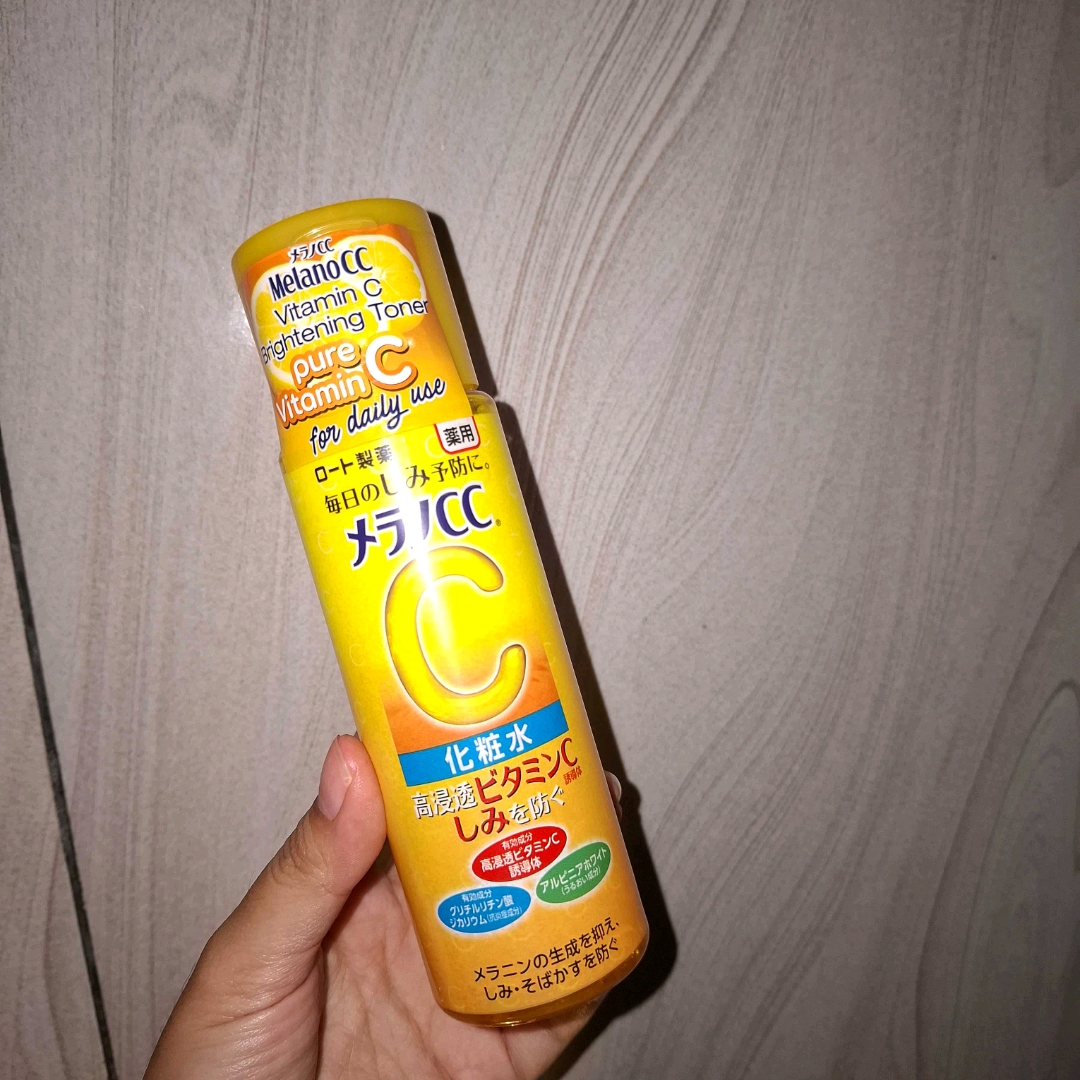 Vitamin C Brightening Toner imgfdn-cd31beae-1127-4808-b883-4f65709f56ed