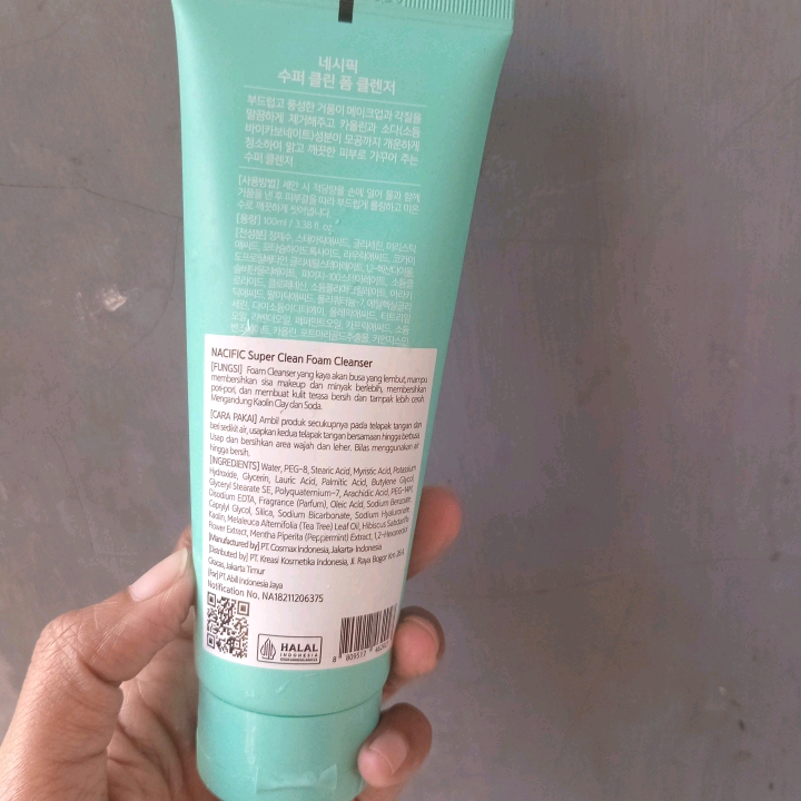 Super Clean Foam Cleanser imgfdn-b557dd3e-1403-493a-ac16-8ce377e4c397