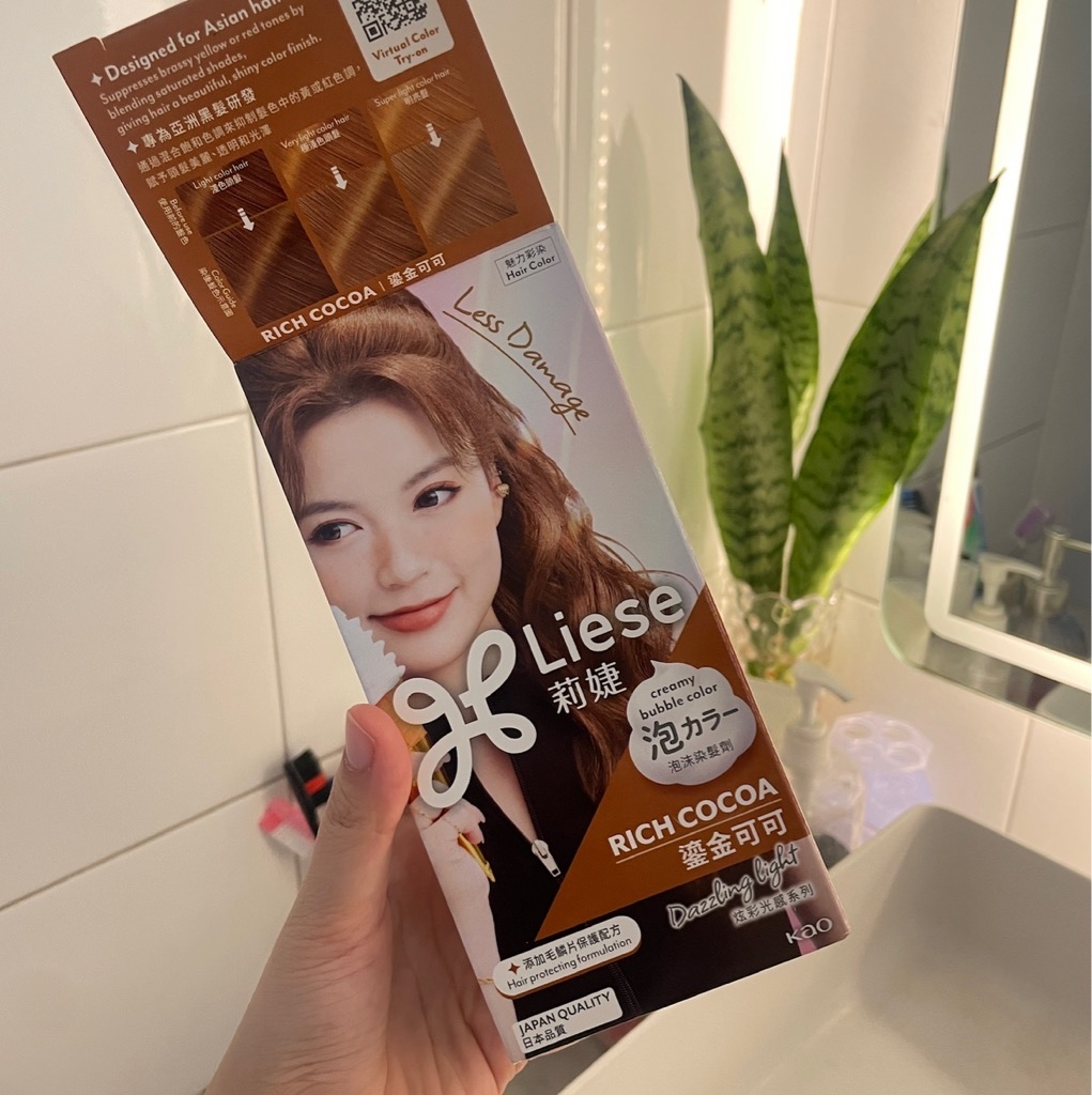 Creamy Bubble Foam Color - Rich Cocoa imgfdn-4fe24a03-0417-43ae-bb27-1846a086e0bf