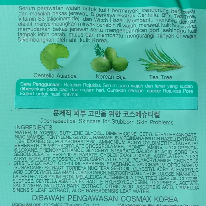 Tea Tree Bija Pro Acne Serum imgfdn-34602ac9-c25d-468f-91af-c852932ad32c