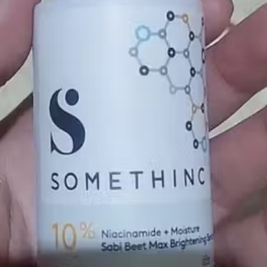 Niacinamide + Moisture Sabi Beet Brightening Serum imgfdn-7d817450-47c6-46f1-a6c0-4c8a336702ea