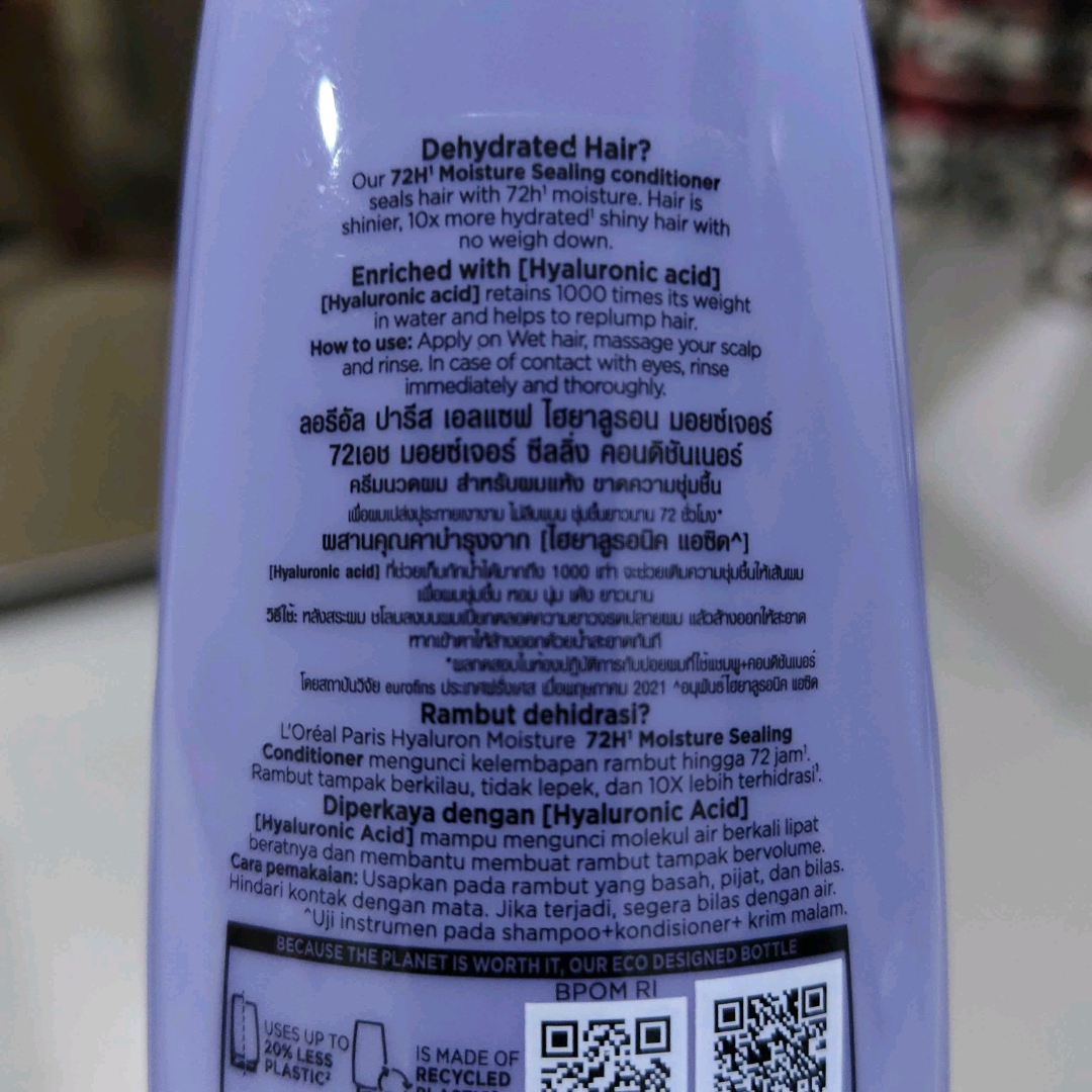 ELSEVE Hyaluron Moisture Conditioner imgfdn-d762d6d5-6d1b-4cfb-90b4-2670fb746026