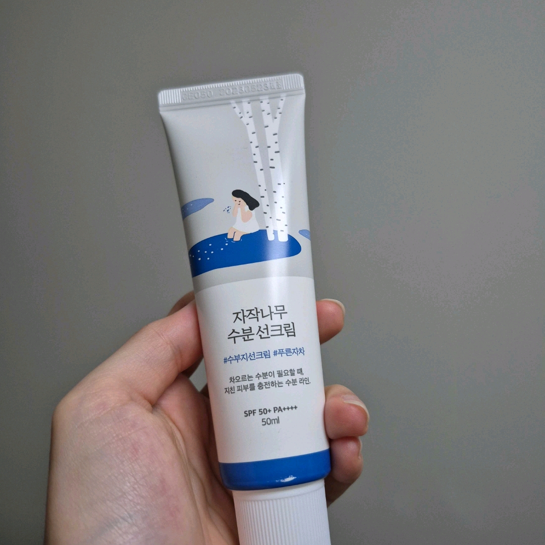 Birch Juice Moisturizing Sun Cream imgfdn-2c3c21f5-70b6-45b7-832c-37f9cd110ace