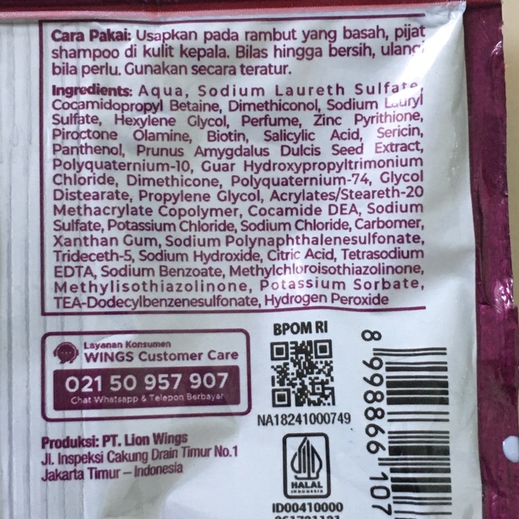 Soft Care Shampoo imgfdn-049c7beb-d241-4893-a886-8cc7ba9a0d64