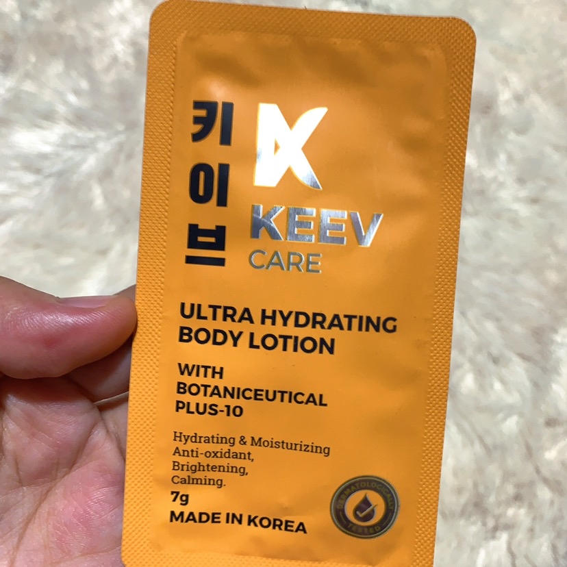 Ultra Hydrating Body Lotion with Botaniceutical Plus-10 imgfdn-8dab92cd-149c-411b-a0ec-f18a4bc53ef0