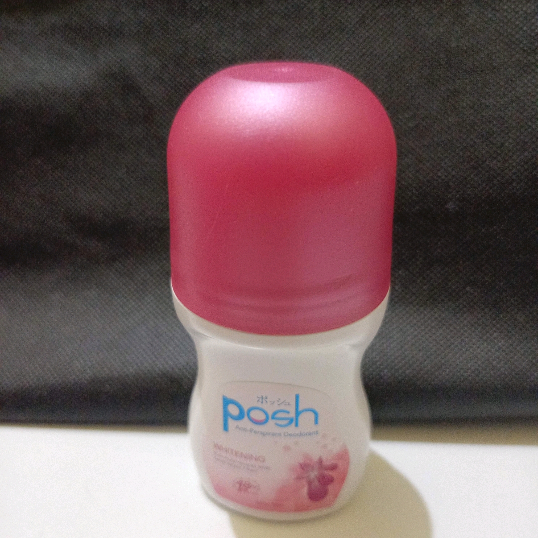 Anti-Perspirant Deodorant - Brightening Soft & Smooth imgfdn-674ce39a-6067-472a-9cc5-ce58d84a515e