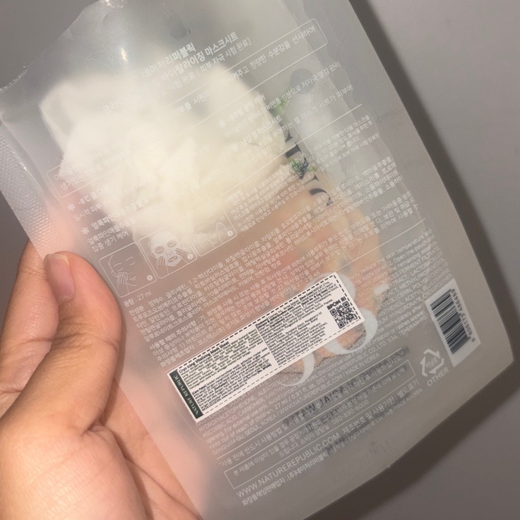 Cryo Icing Mask Sheet - Vitalizing imgfdn-f9c99218-73fb-482d-8229-687825ff0369