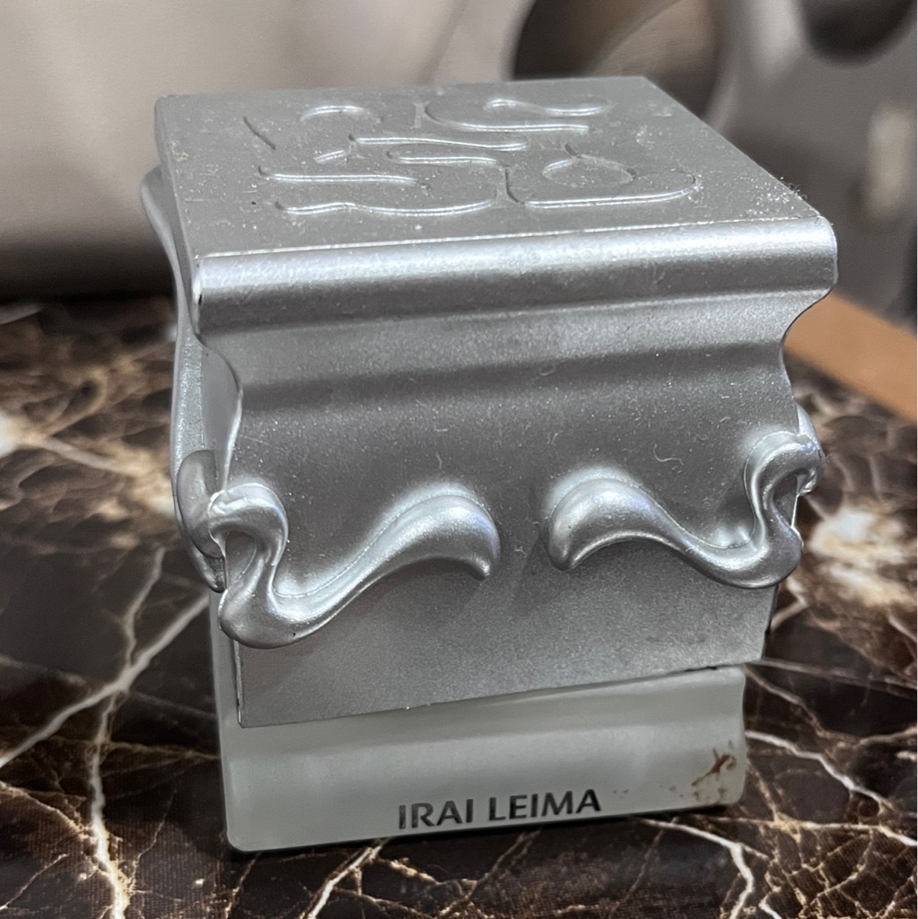 Irai Leima EDP imgfdn-32ea64bf-aecc-4193-a0b8-a47baa280b4d
