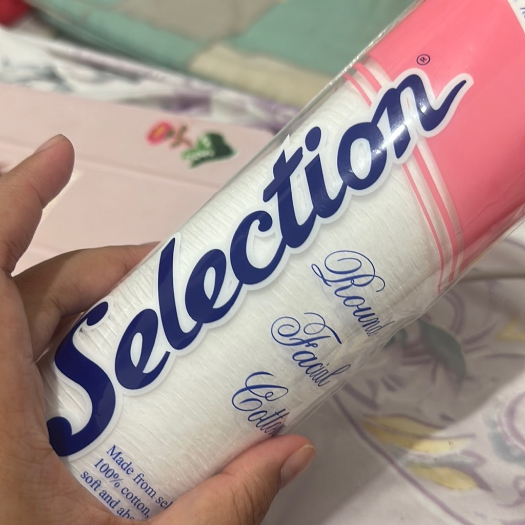 Round Facial Cotton imgfdn-e6907ecb-ea32-47d1-aef2-75ecd352f74c