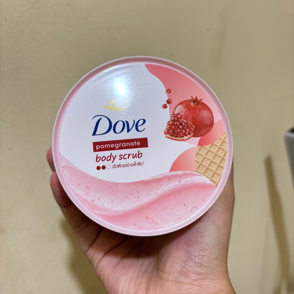 Pomegranate Seeds & Shea Butter Exfoliating Body Scrub imgfdn-f6ddc585-c0a4-4b6d-9158-cc82d57a60d8