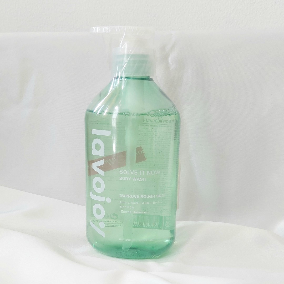 Solve It Now Body Wash imgfdn-d7ad7ff5-54ea-42e5-96f6-a87b4ac04267