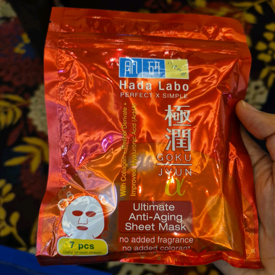 Gokujyun Alpha Ultimate Anti Aging Sheet Mask imgfdn-59bce8e7-e7d8-4974-9419-904300b3dfa7