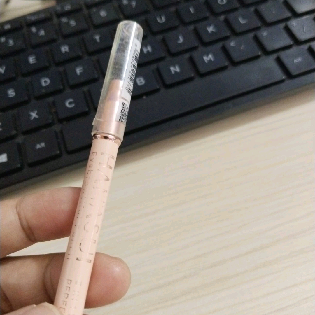 Eyebrowtiful Pencil - Brown imgfdn-b9c782de-e8d4-4086-8fea-bea0eefde7df