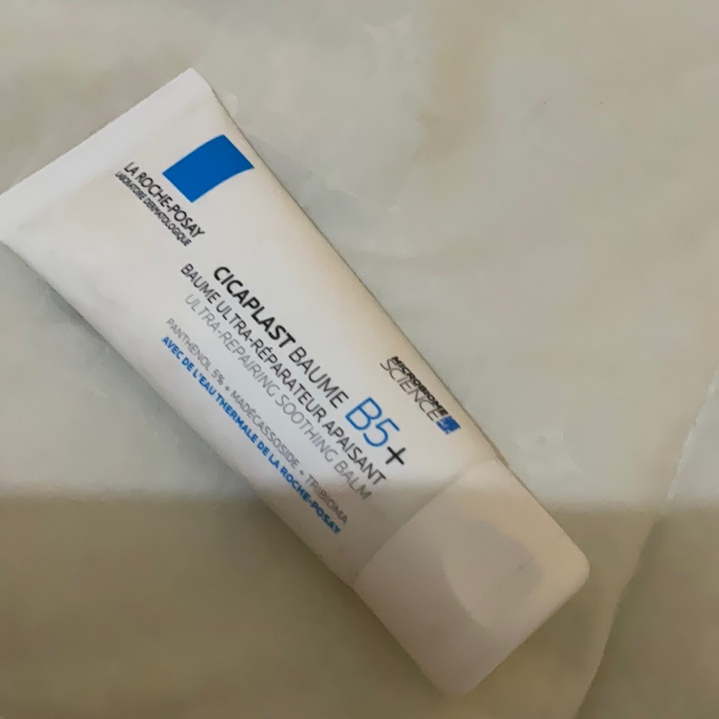 Cicaplast Baume B5 Plus imgfdn-5e01e765-b2cd-44d2-a7a8-ad2d2afb5cd7