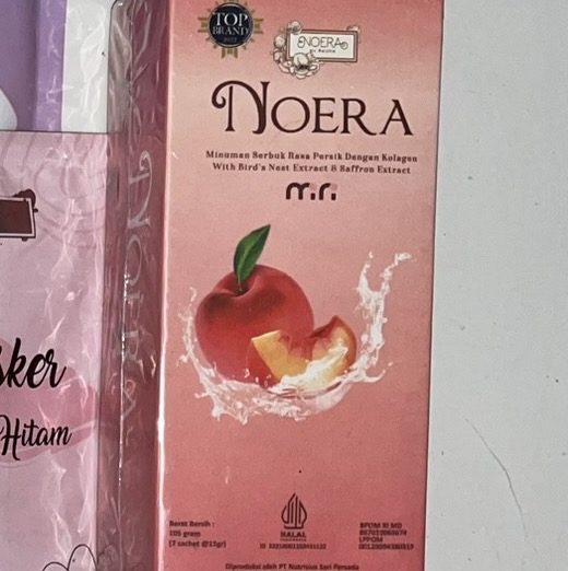 Collagen Drink with Birds Nest & Saffron Extract - Peach imgfdn-e9192005-f0cb-406a-929c-cb15f7c41e0a