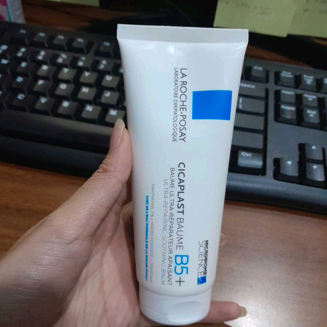 Cicaplast Baume B5 Plus imgfdn-75fe9d58-8892-4e29-9dc6-18c538adba5e