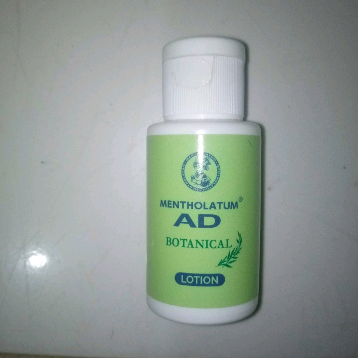 AD Botanical Lotion imgfdn-a13d7763-f4ee-4cc7-bdfe-e92c31963ecc