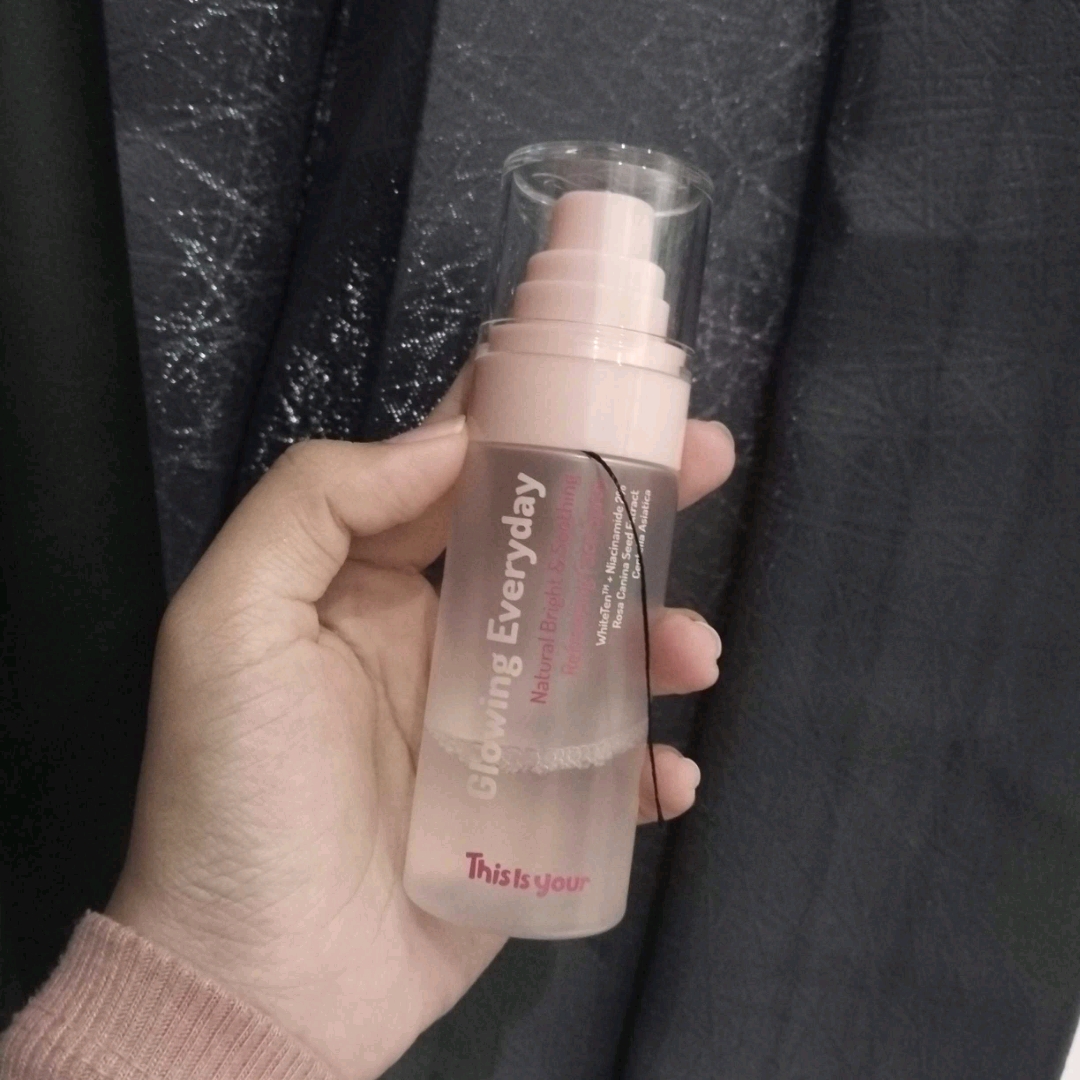 Face Spray Glowing Everyday imgfdn-51b82e14-d077-4fb9-acb5-9788382bf9de