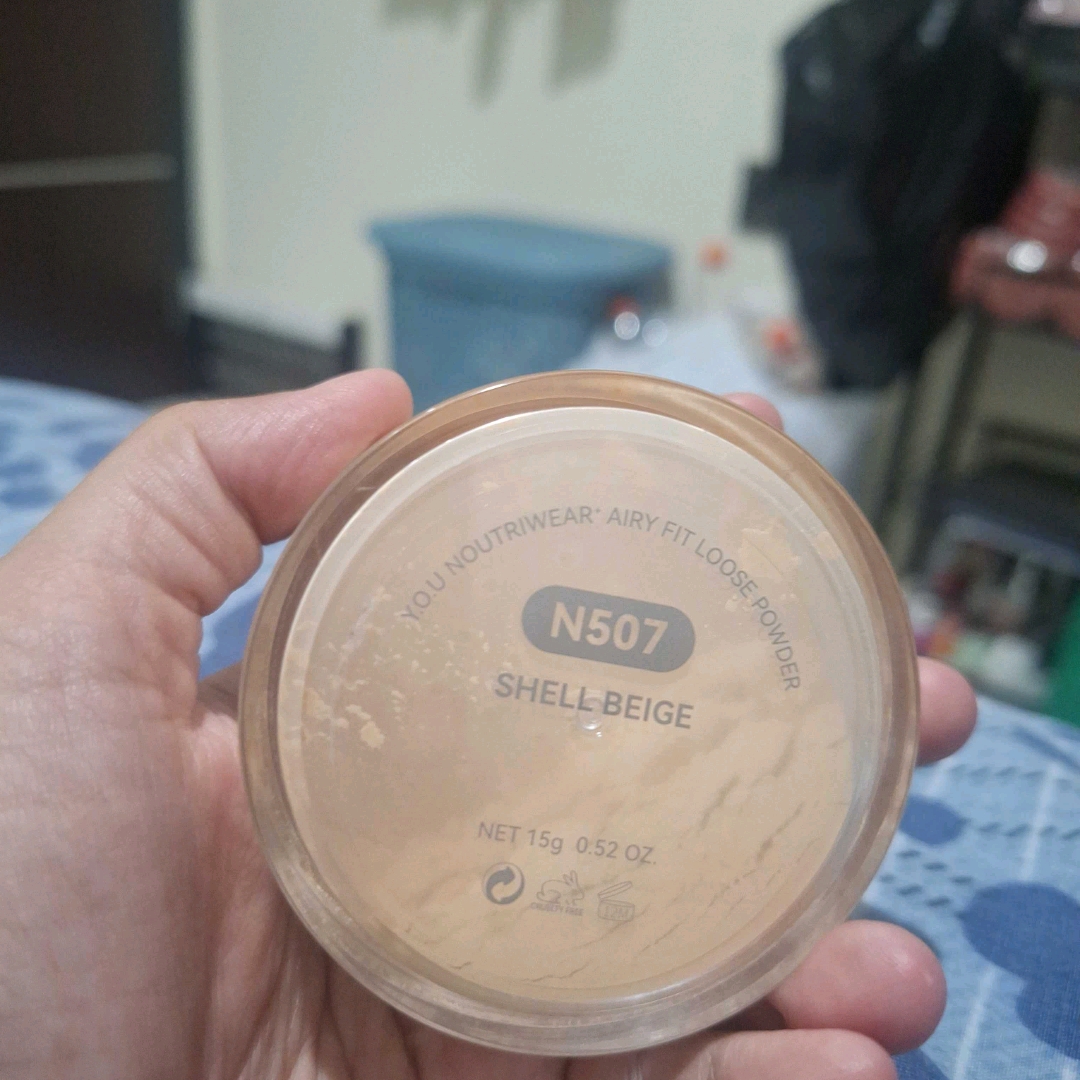 NoutriWear+ Airy Fit Loose Powder - N507 Shell Beige imgfdn-d848a7e4-6792-4741-bced-c80435afaa81