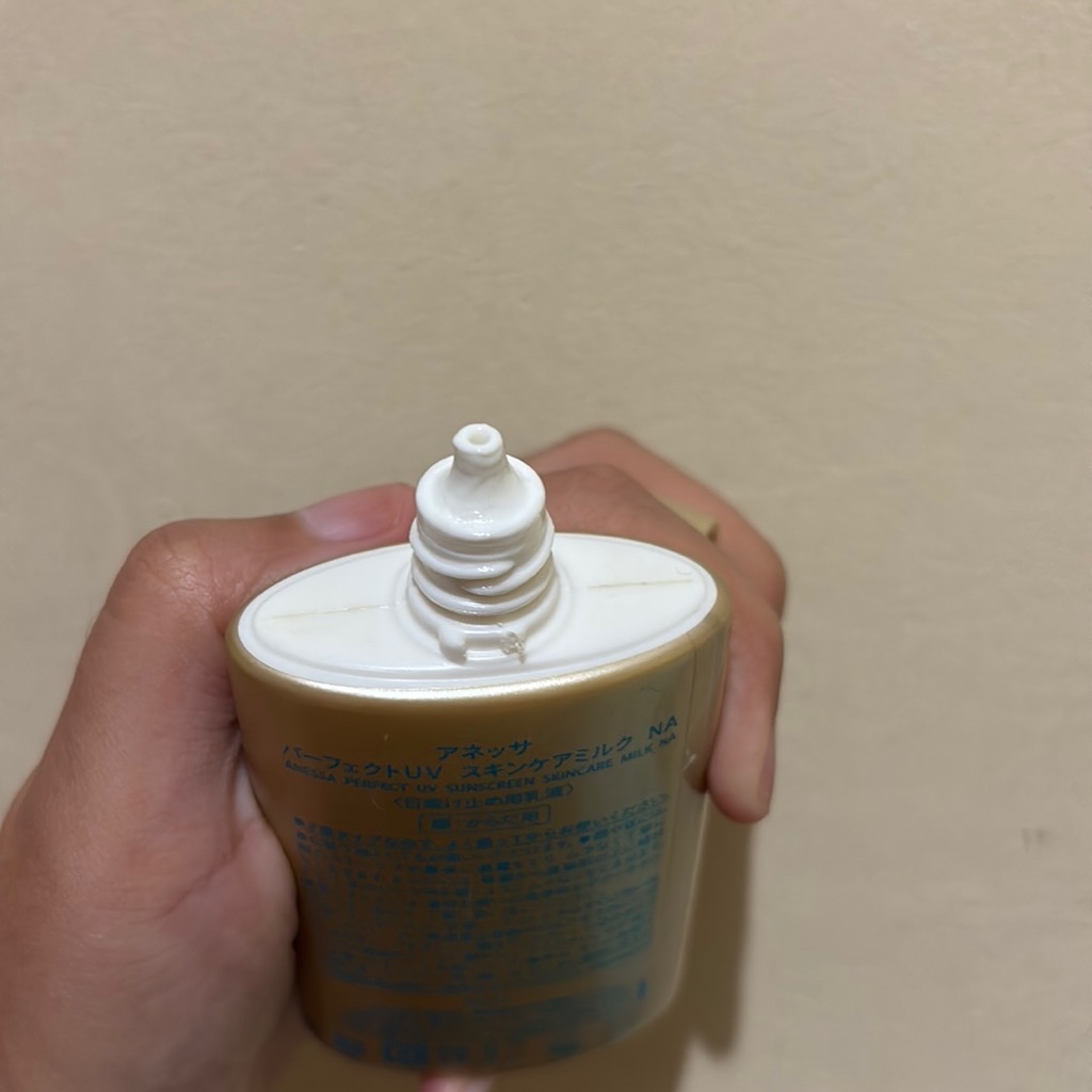 Perfect UV Sunscreen Skincare Milk SPF 50+ PA ++++ - Reformulation in April 2022 imgfdn-90d2078a-f0ef-4107-a701-9549252f22af