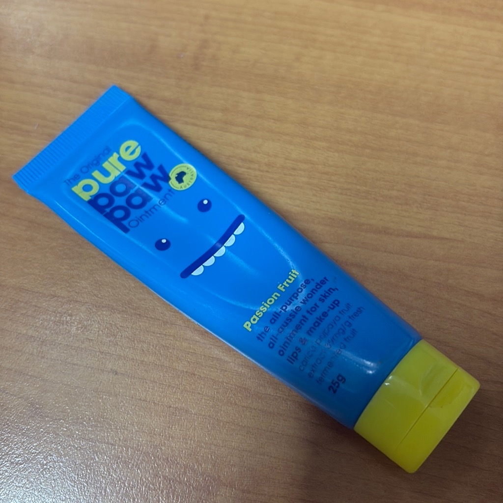 Ointment - Passion Fruit imgfdn-ce6a7119-191f-42e1-b881-a971768ed94f