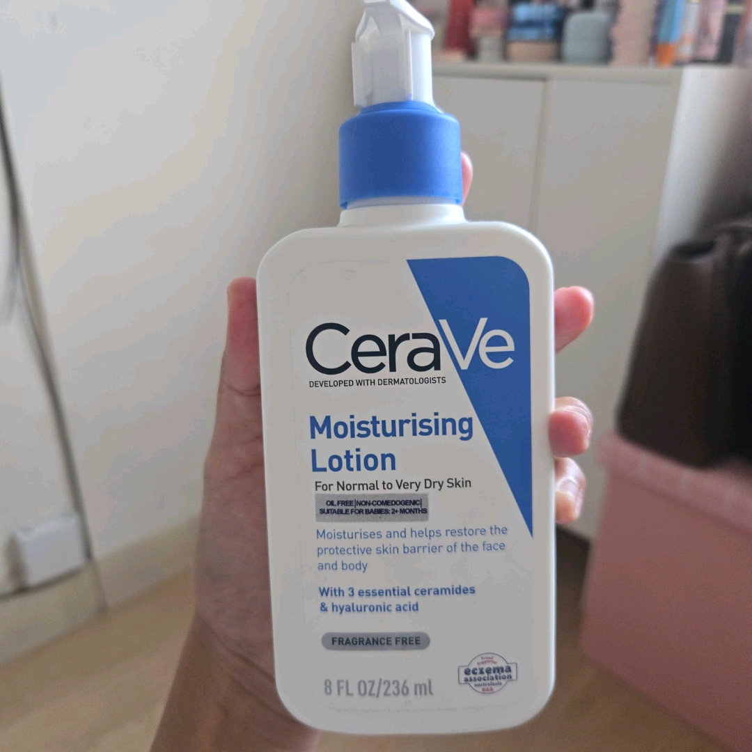 Daily Moisturizing Lotion imgfdn-420c1970-a7c2-46ef-94f9-50da64f8e65c