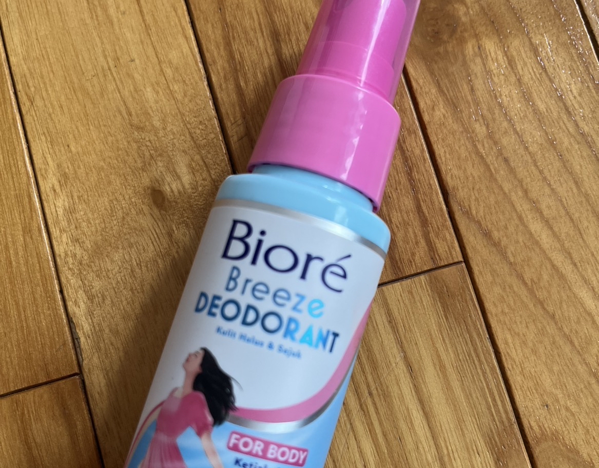 Breeze Deodorant Spray - Minty Floral imgfdn-3c898c56-3403-4c4b-af46-60a9ff9781ba