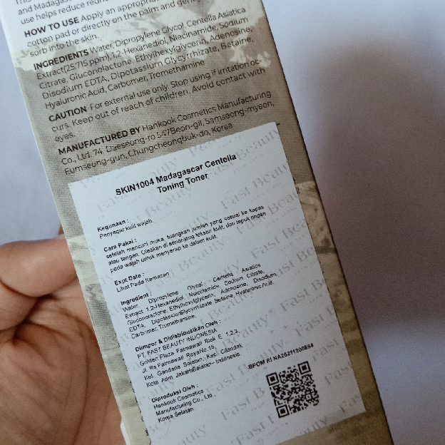 Madagascar Centella Asiatica Toner imgfdn-9ebaa6fd-54e6-44f8-aa13-ecd4b059bf9f