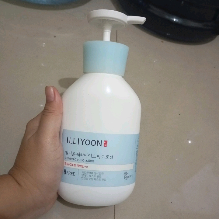 Ceramide Ato Lotion imgfdn-612bf24a-4f87-4184-bf2f-03022e4f13ff