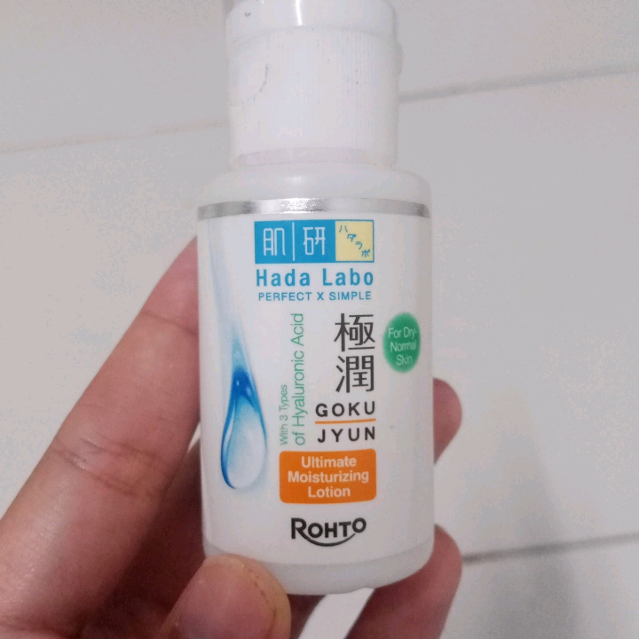 Gokujyun Ultimate Moisturizing Lotion imgfdn-127f47ad-bffa-46cf-971d-48b8a92d03d7