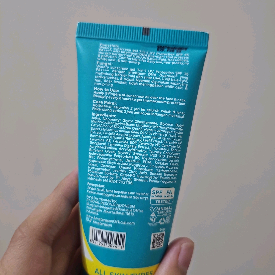 UV WaterBarrier Sunscreen SPF 35 PA++++ imgfdn-7546a7d6-d61f-475a-9bd6-9bb51248cd3b