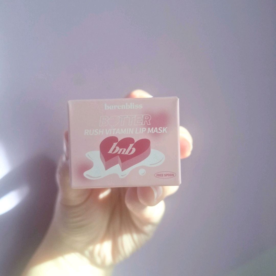 Butter Rush Vitamin Lip Mask imgfdn-0c3e6448-cb2d-4da3-b3e0-8fdad01d6cd6