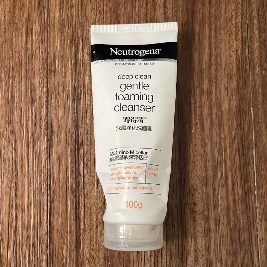 Deep Clean Gentle Foaming Cleanser imgfdn-6cab605a-cfff-4aec-abe3-26235f87f8f2