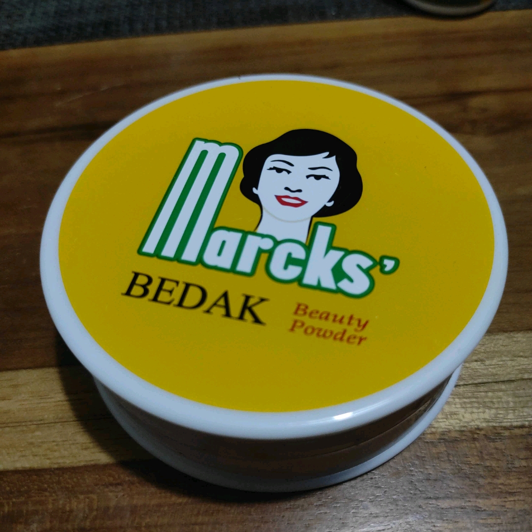 Bedak Beauty Powder - Invisible imgfdn-17599422-8402-4964-ab42-f8a7060190a4