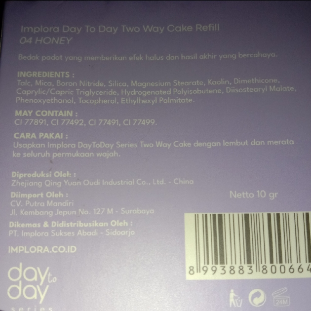 Day to Day Series Two Way Cake - 04 Honey imgfdn-13f77dab-e472-4596-aae5-1521d22c9b97