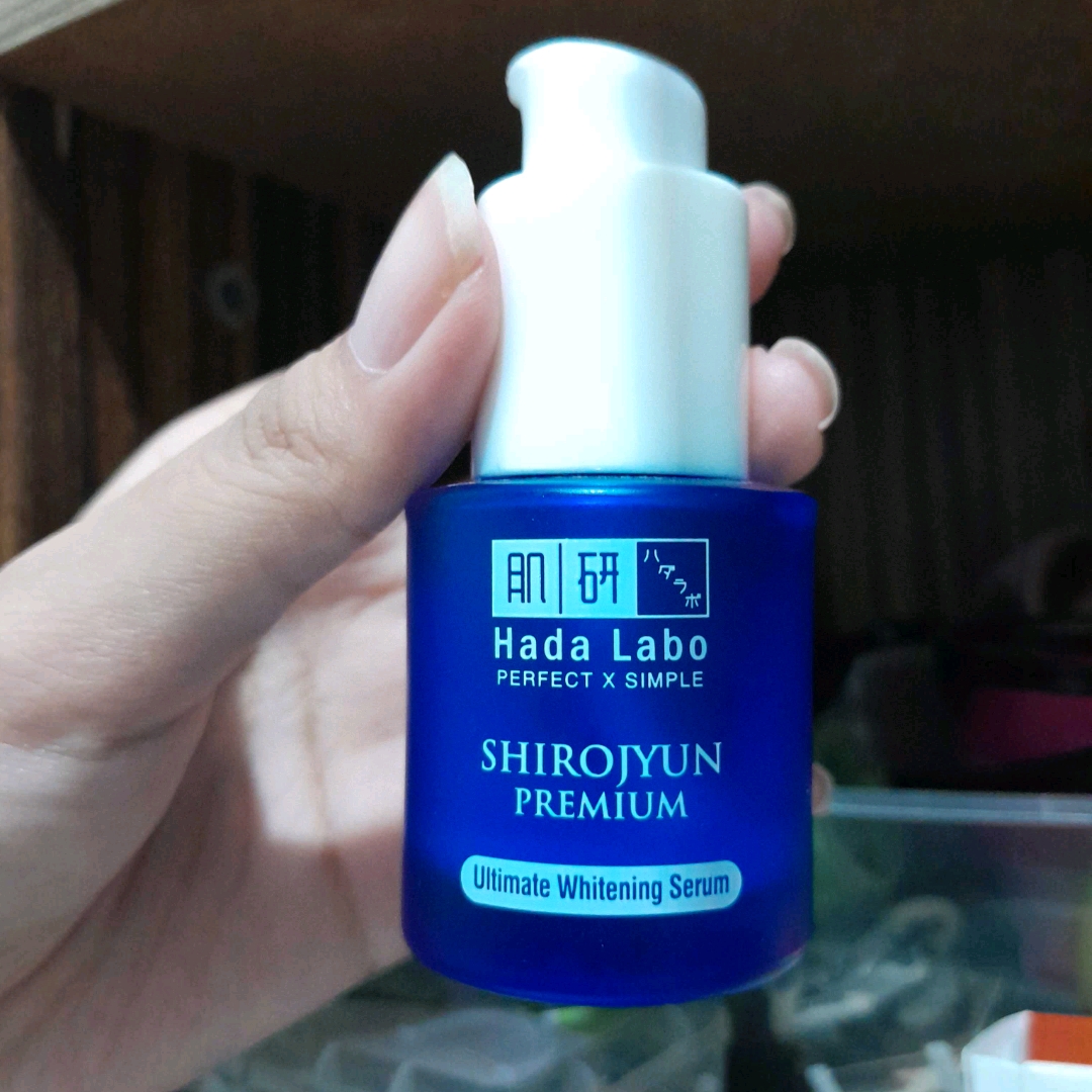 Shirojyun Premium Serum imgfdn-20b1046c-0eac-4eff-b002-6aa1e9a580b8