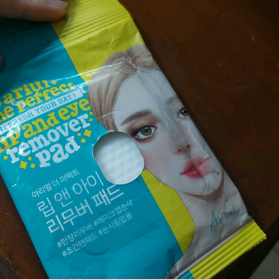 Smooth & Pure Lip and Eye Remover Pad imgfdn-b44cd872-e4c1-4a73-8c57-5104bd9fef22