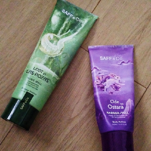 Body Potion - Lost in Las Pozas imgfdn-0dccc27e-23c8-442a-848c-022462773316