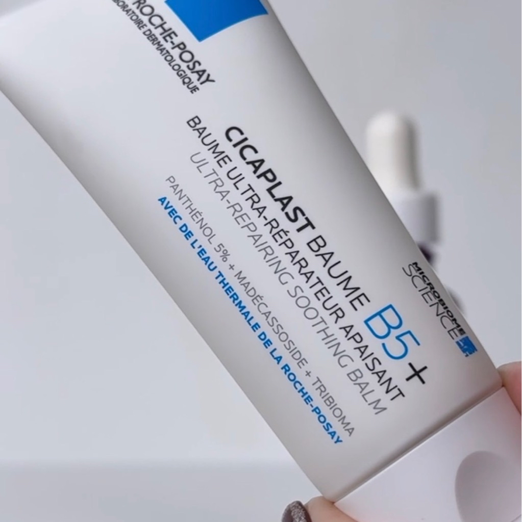 Cicaplast Baume B5 imgfdn-277b2e08-c9e8-4d6f-948a-e141a77068d0